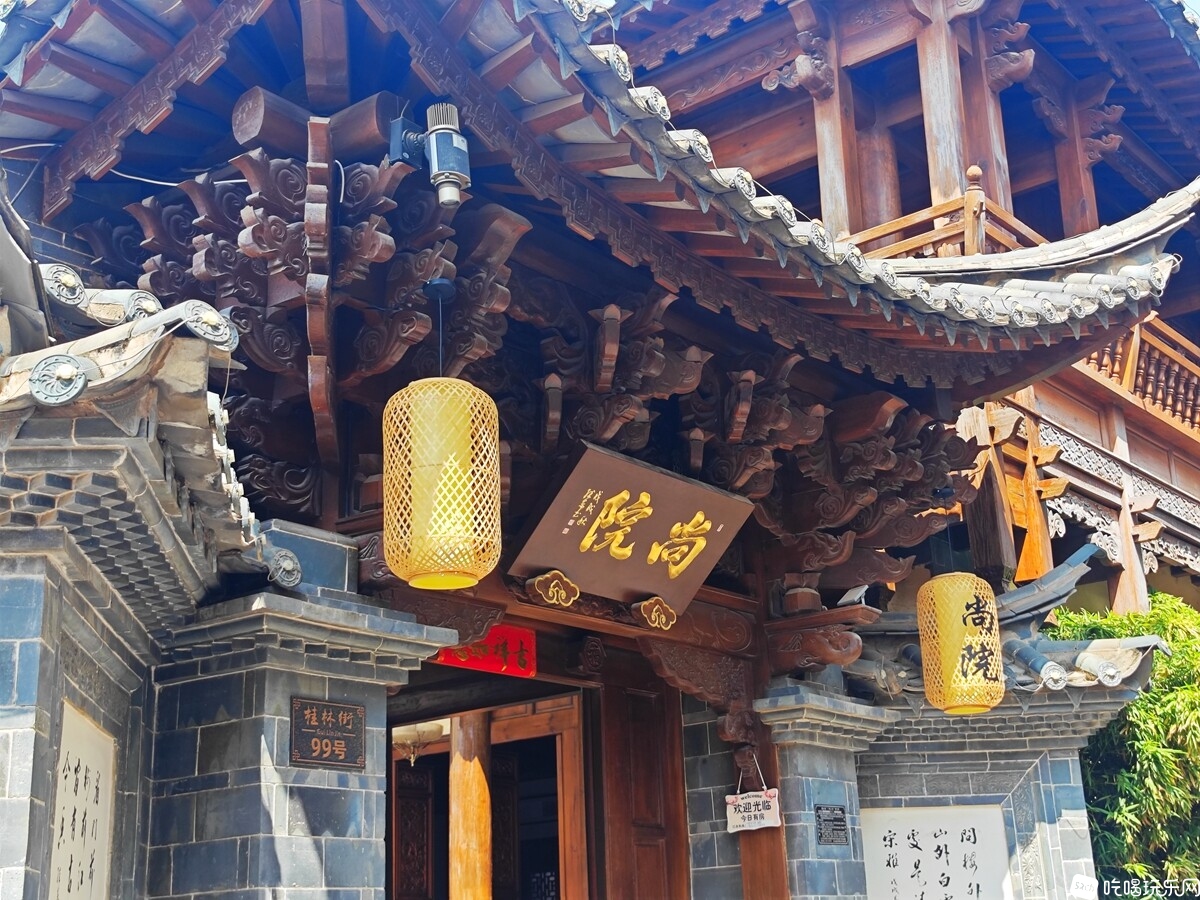 IMG_20240906_111835_副本.jpg