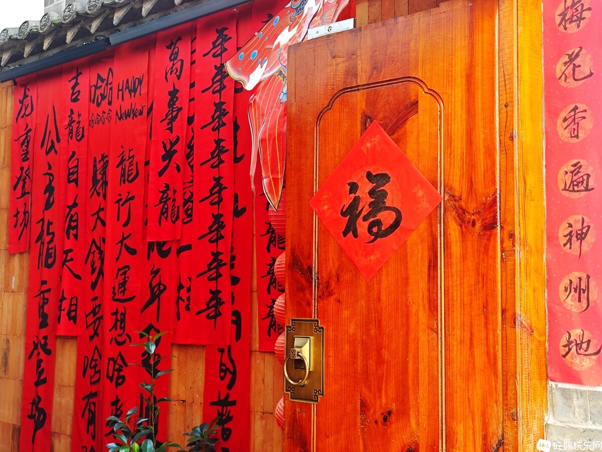 IMG_20240906_114316_副本.jpg