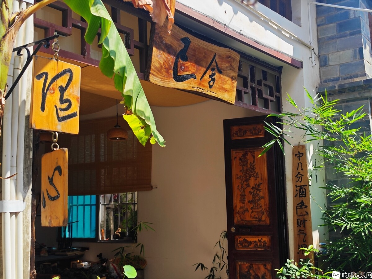 IMG_20240906_114252_副本.jpg