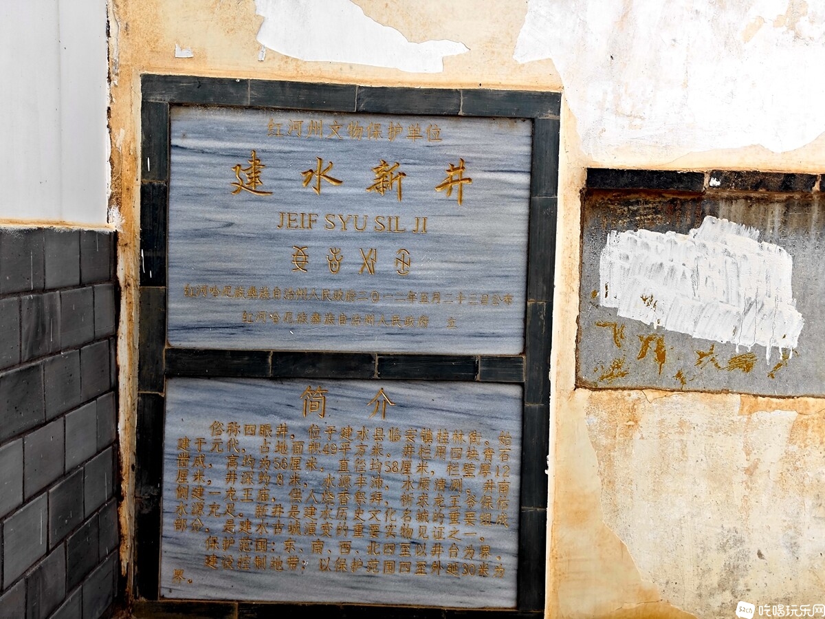 IMG_20240906_114410_副本.jpg