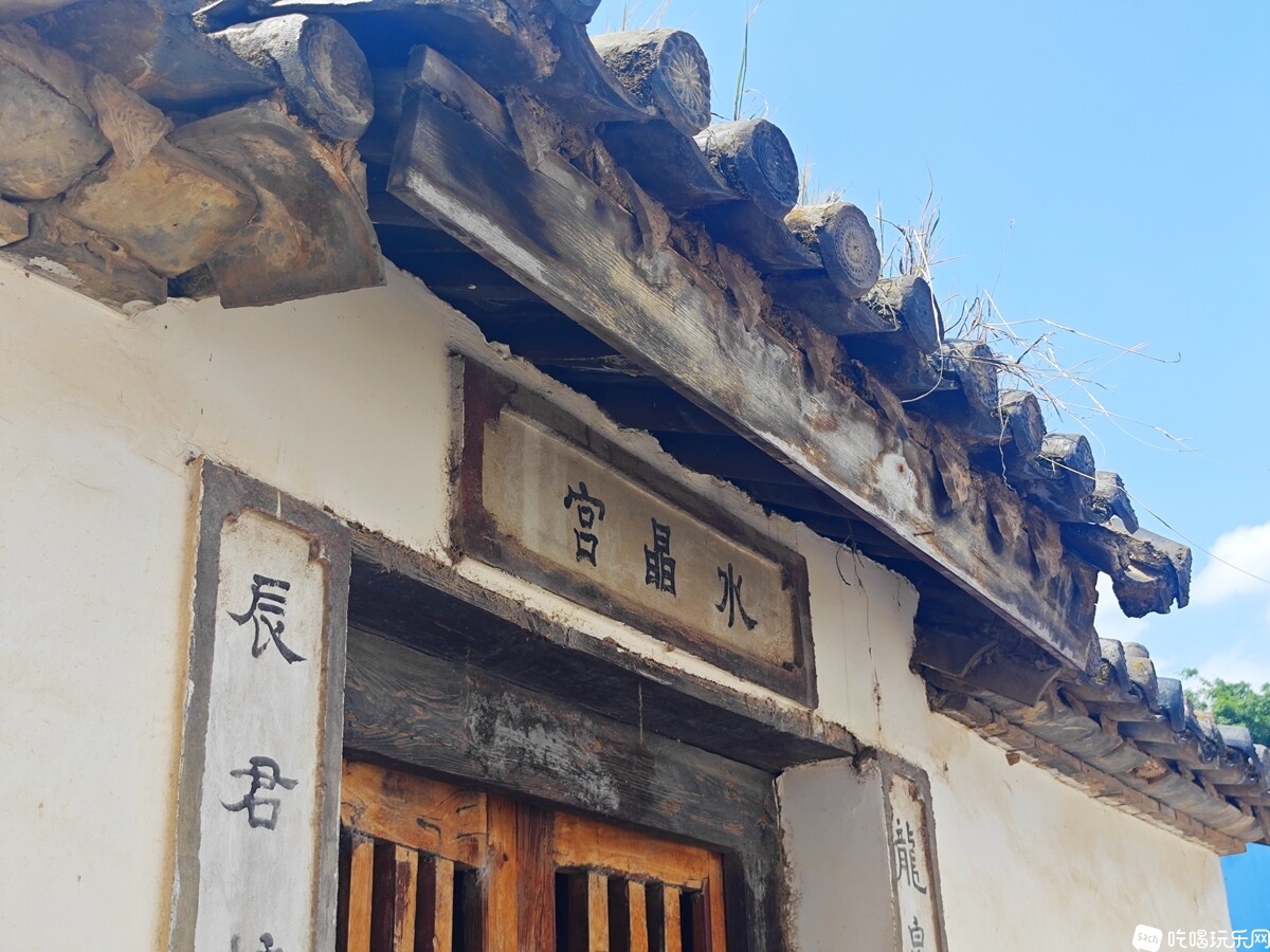 IMG_20240906_114523_副本.jpg