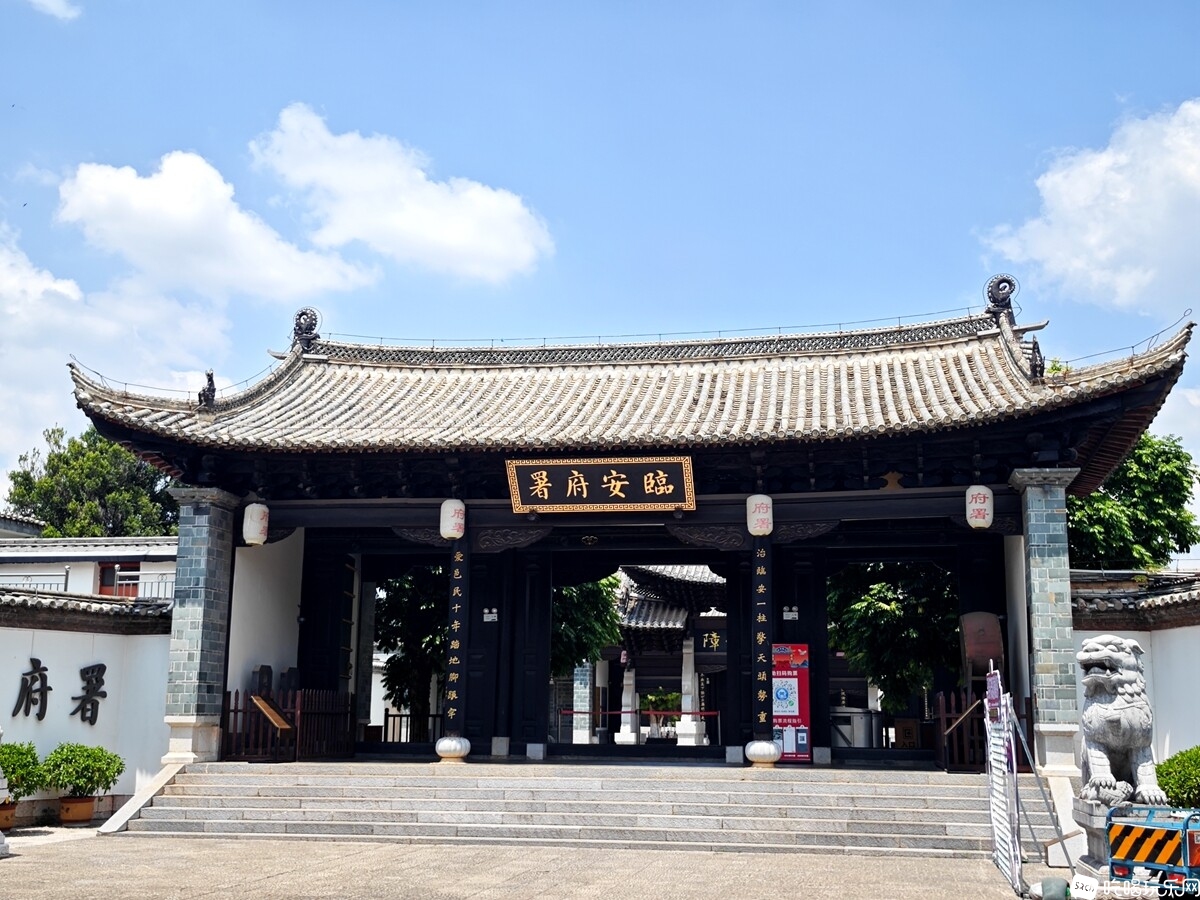 IMG_20240906_125108_副本.jpg