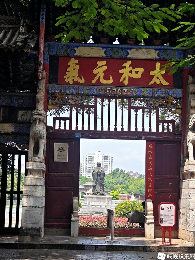 IMG_20240906_125259_副本.jpg