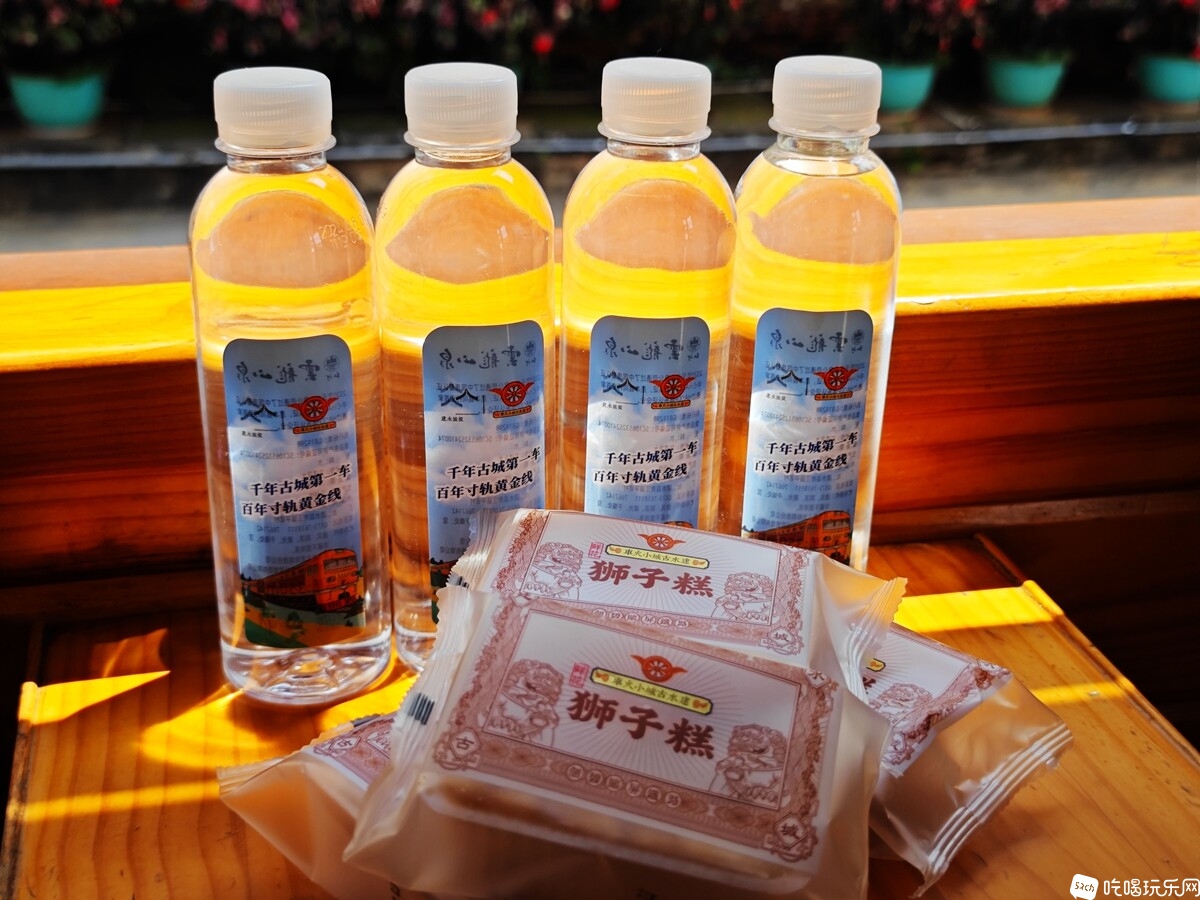 IMG_20240906_141913_副本.jpg