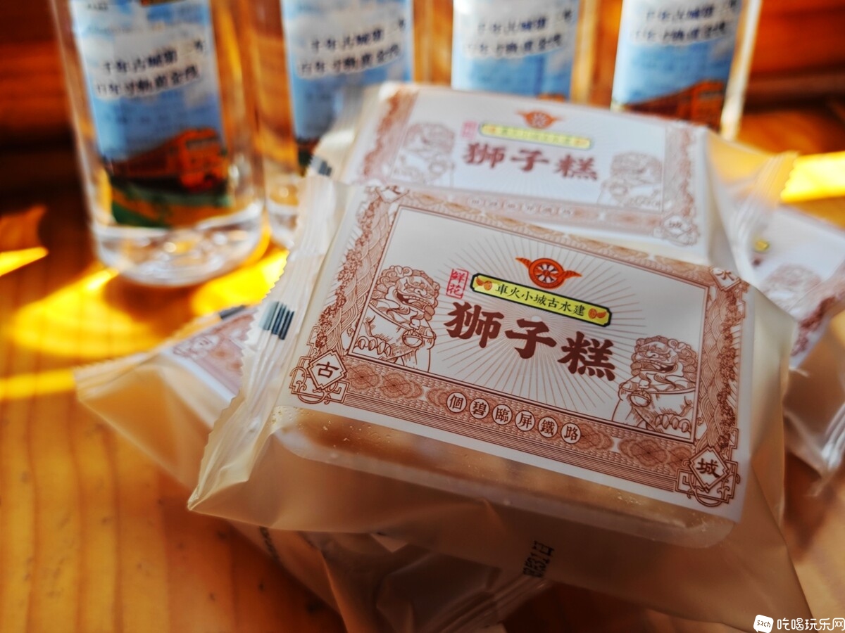 IMG_20240906_141915_副本.jpg