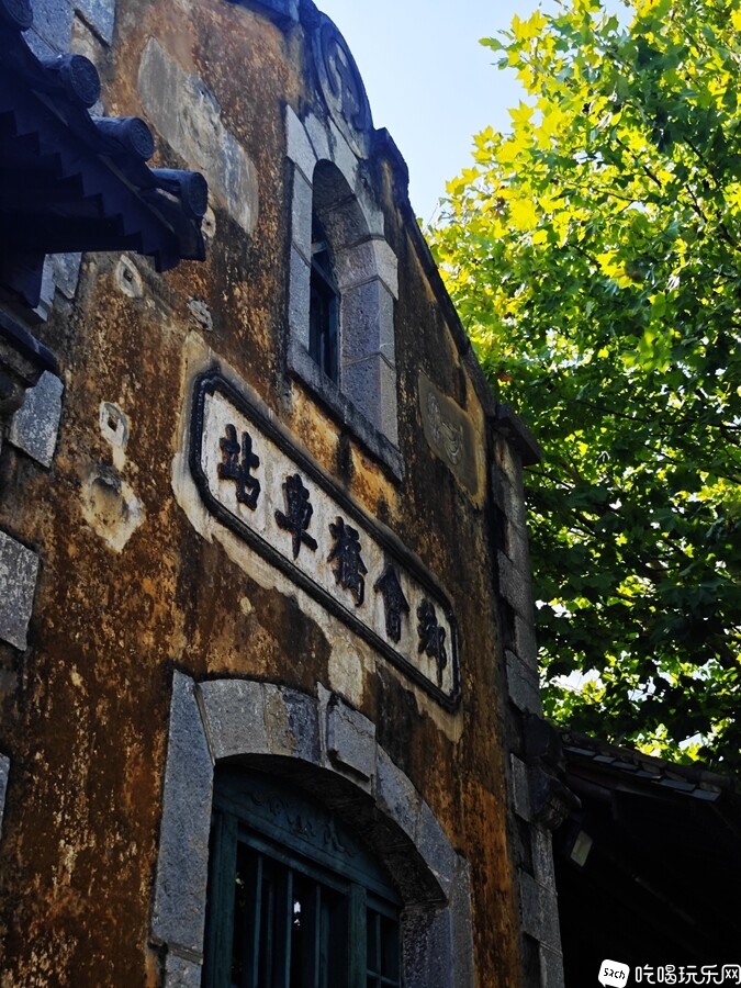 IMG_20240906_154033_副本.jpg