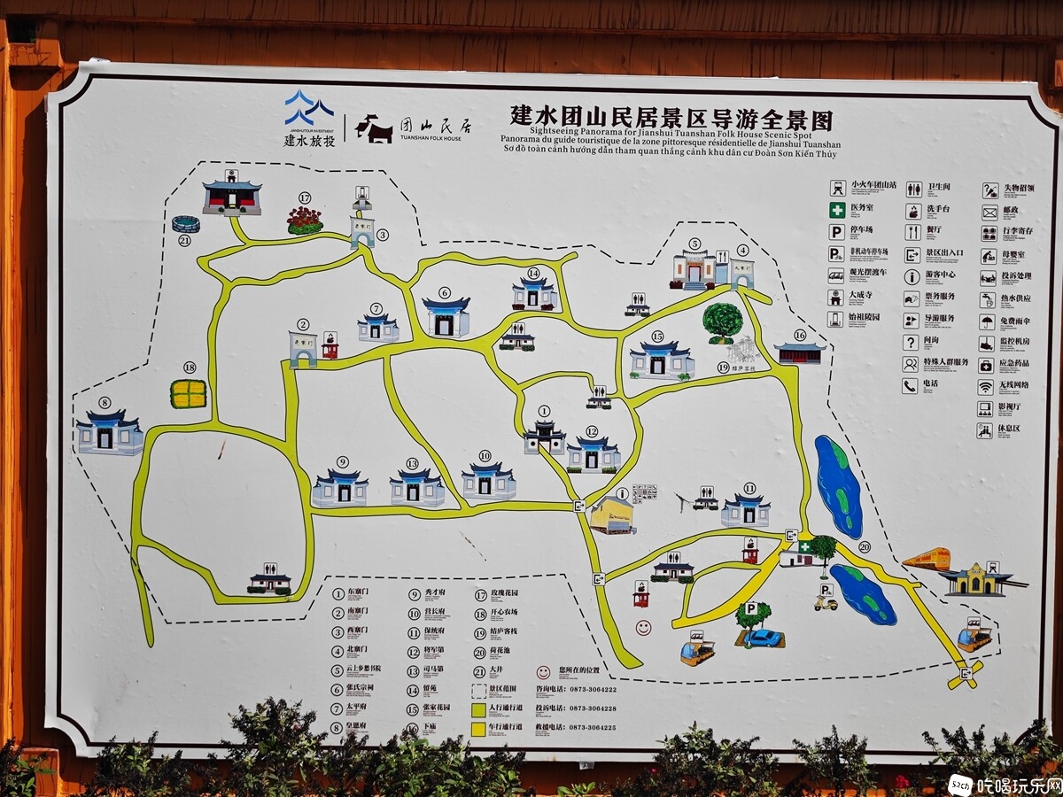 IMG_20240906_161319_副本.jpg