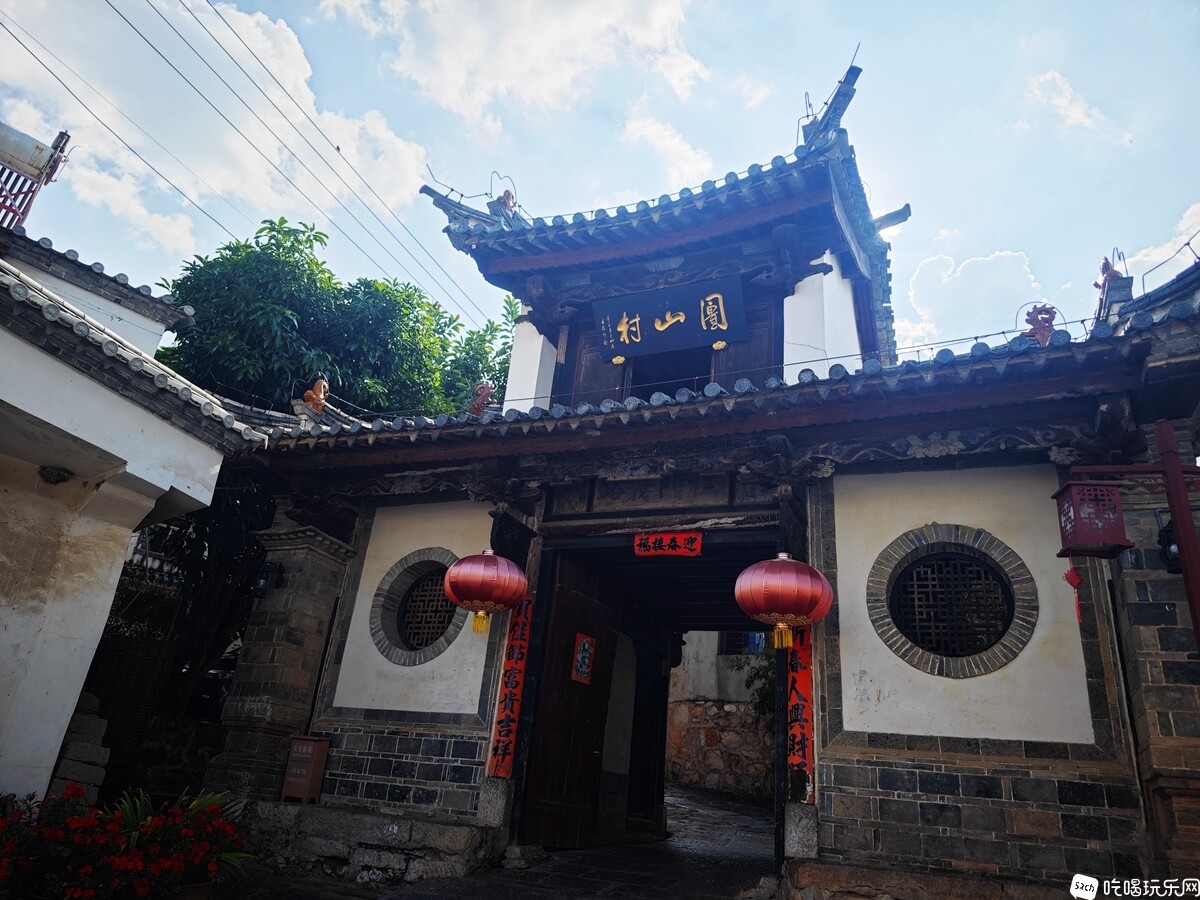 IMG_20240906_161732_副本.jpg