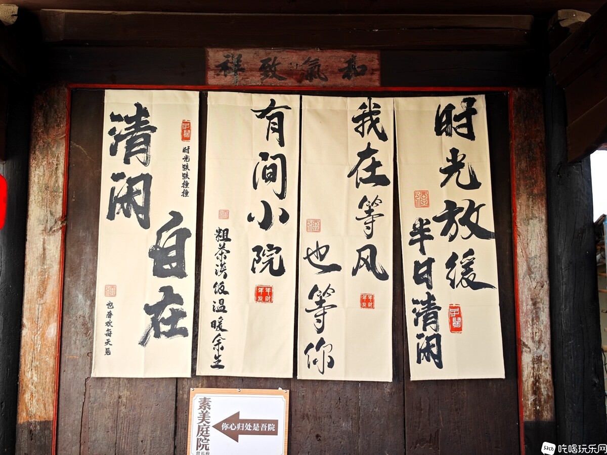 IMG_20240906_170930_副本.jpg
