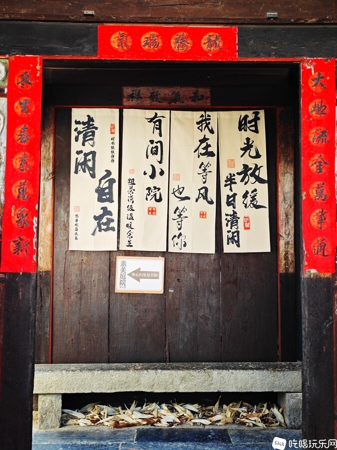 IMG_20240906_170921_副本.jpg