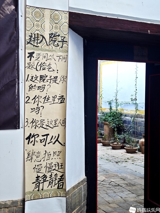 IMG_20240906_170952_副本.jpg