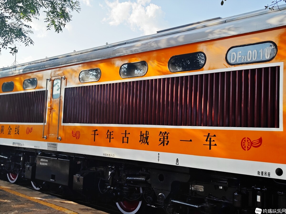 IMG_20240906_173512_副本.jpg