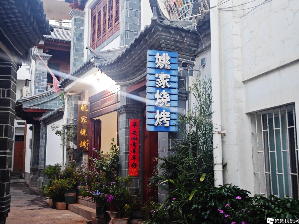 IMG_20240906_191624_副本.jpg