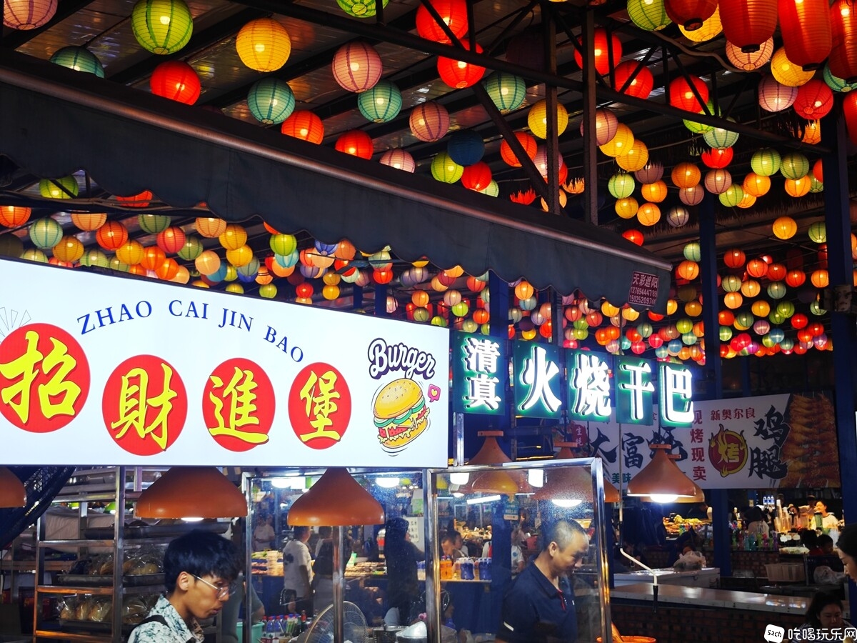 IMG_20240906_205523_副本.jpg
