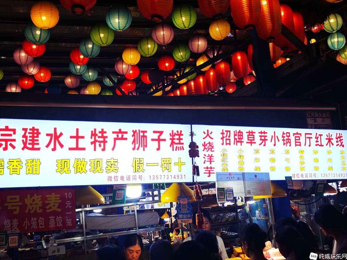 IMG_20240906_205711_副本.jpg