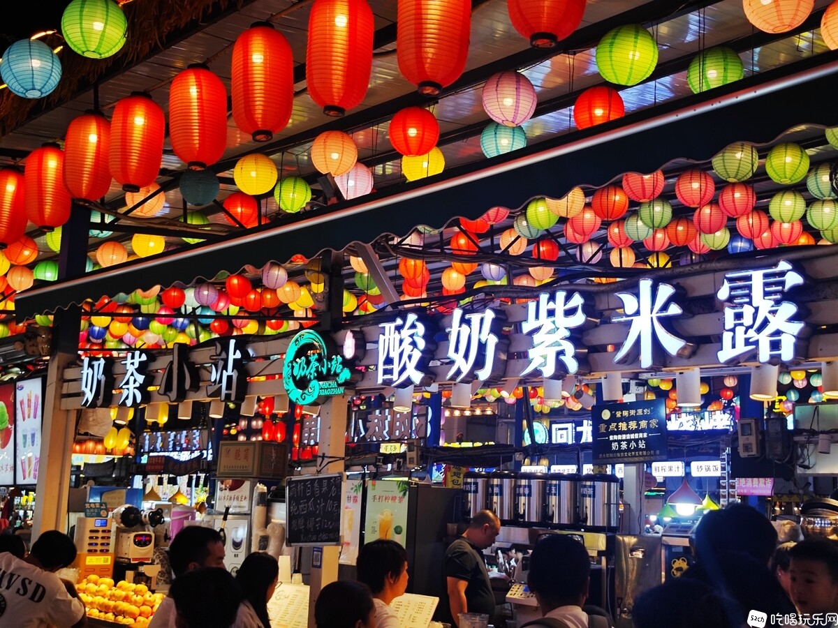 IMG_20240906_205714_副本.jpg