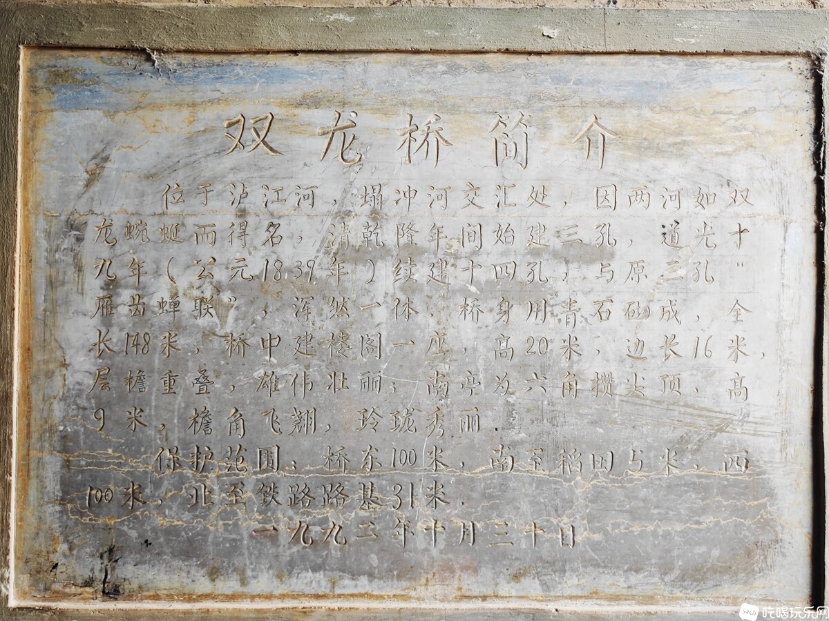IMG_20240907_101401_副本.jpg