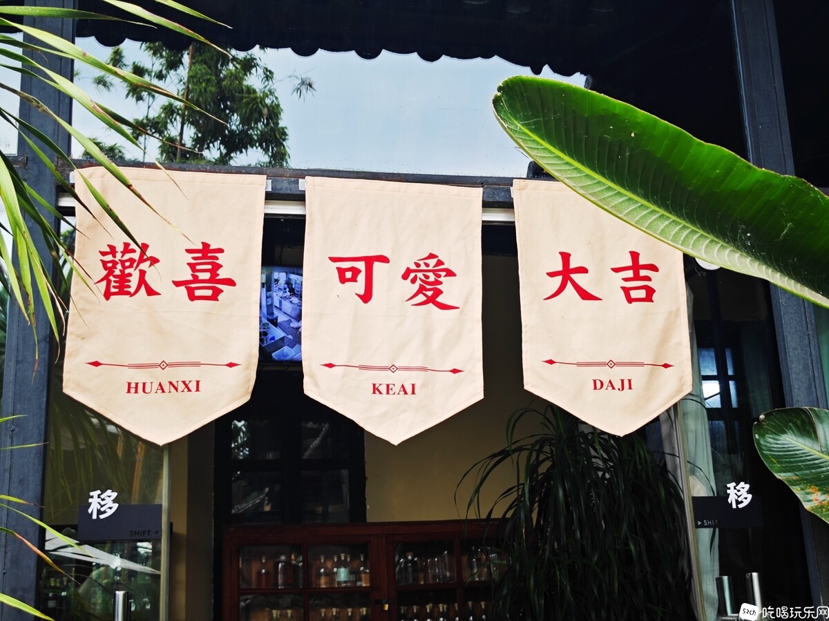 IMG_20240907_112023_副本.jpg