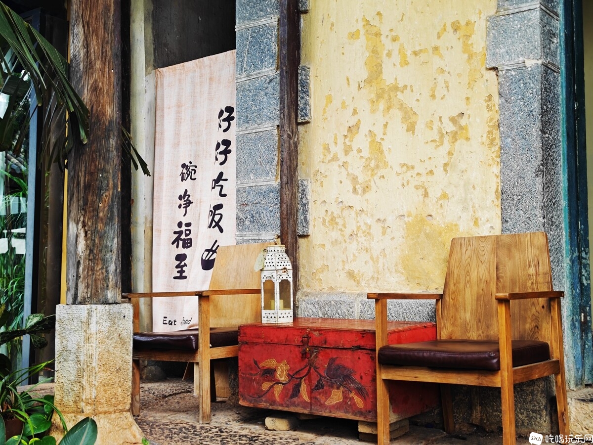 IMG_20240907_112336_副本.jpg