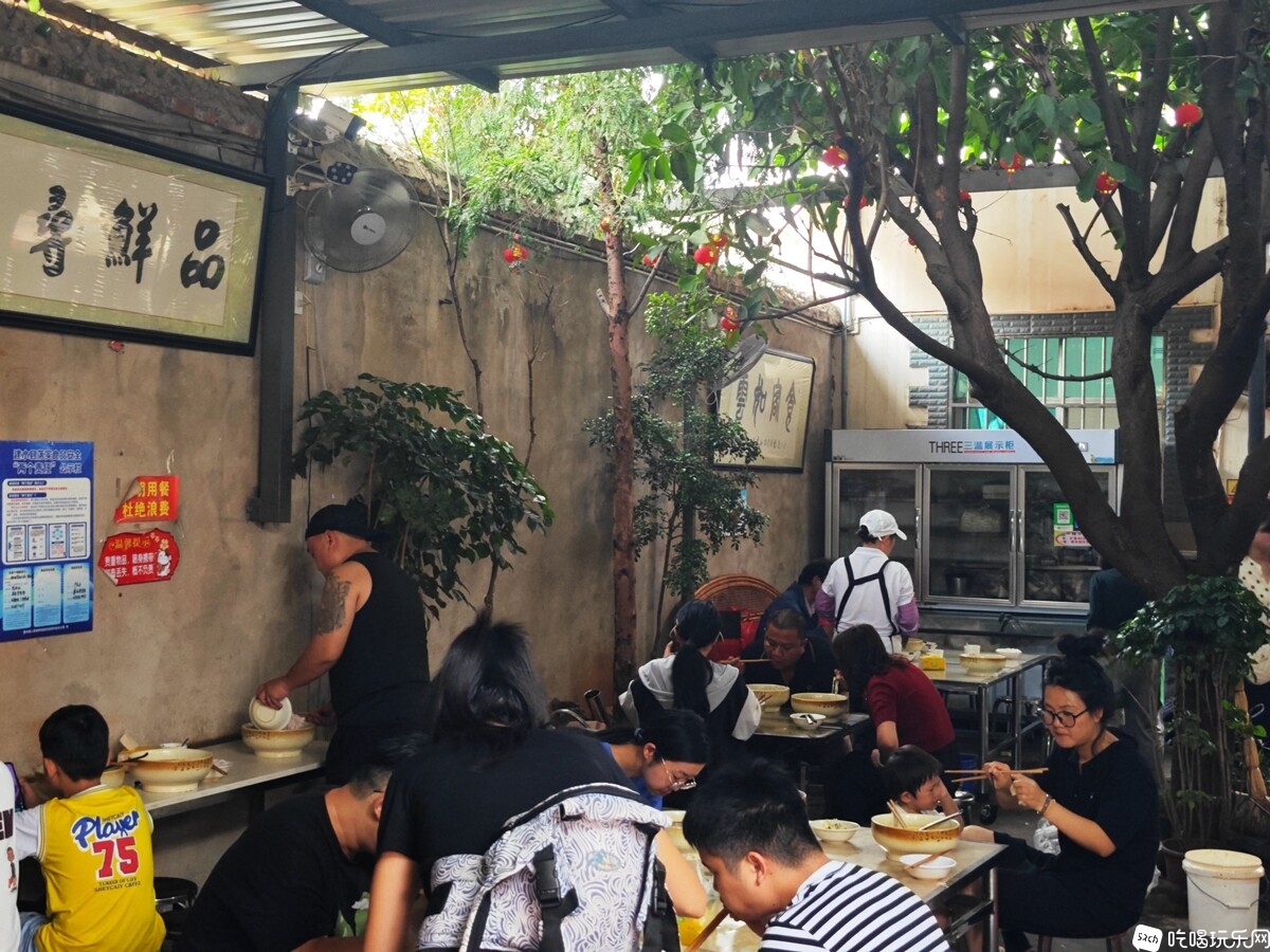 IMG_20240907_115324_副本.jpg