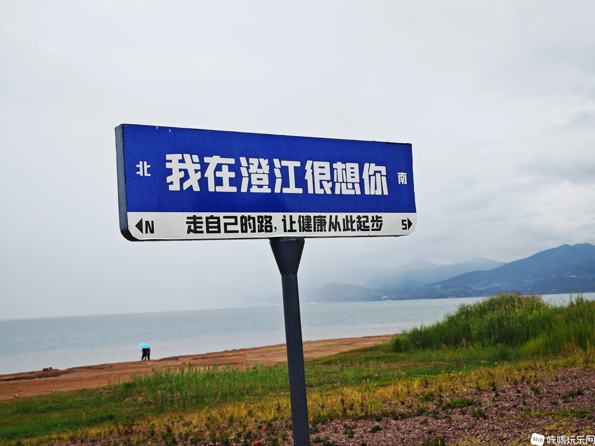 IMG_20240908_160251_副本.jpg