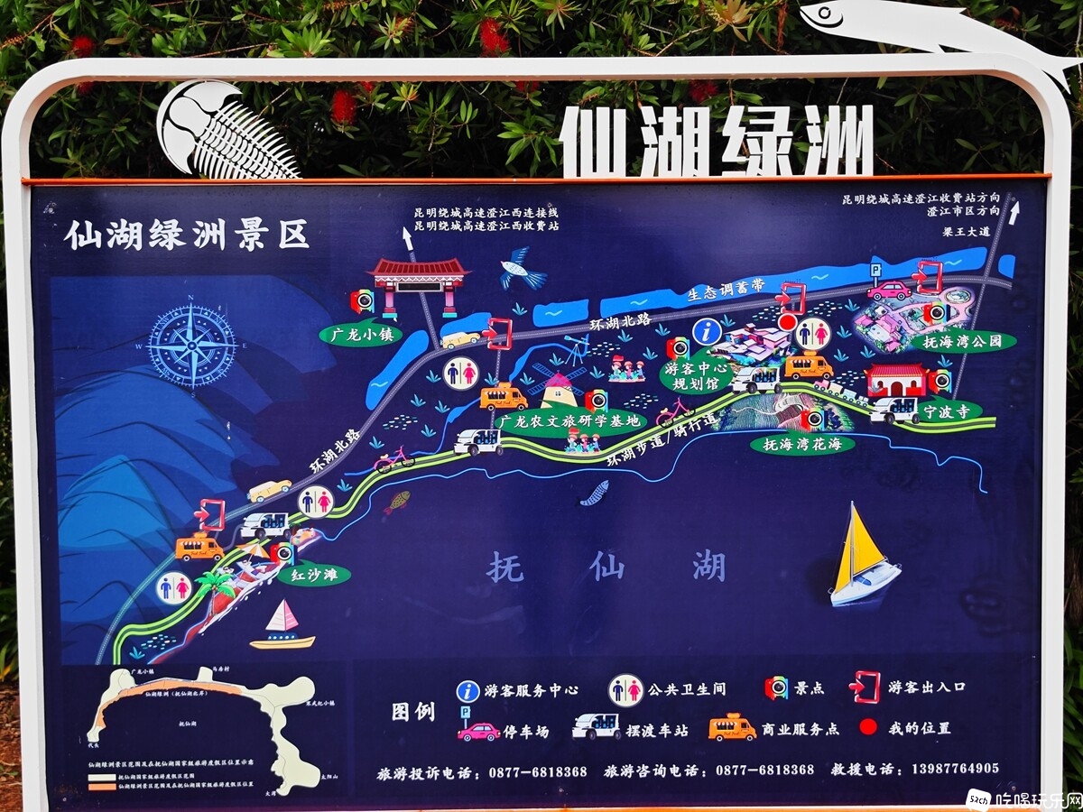 IMG_20240909_111755_副本.jpg