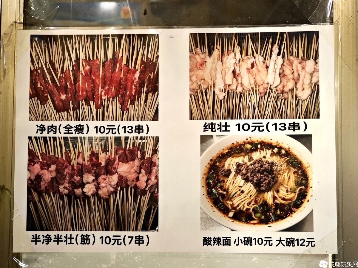 IMG_20240909_192320_副本.jpg