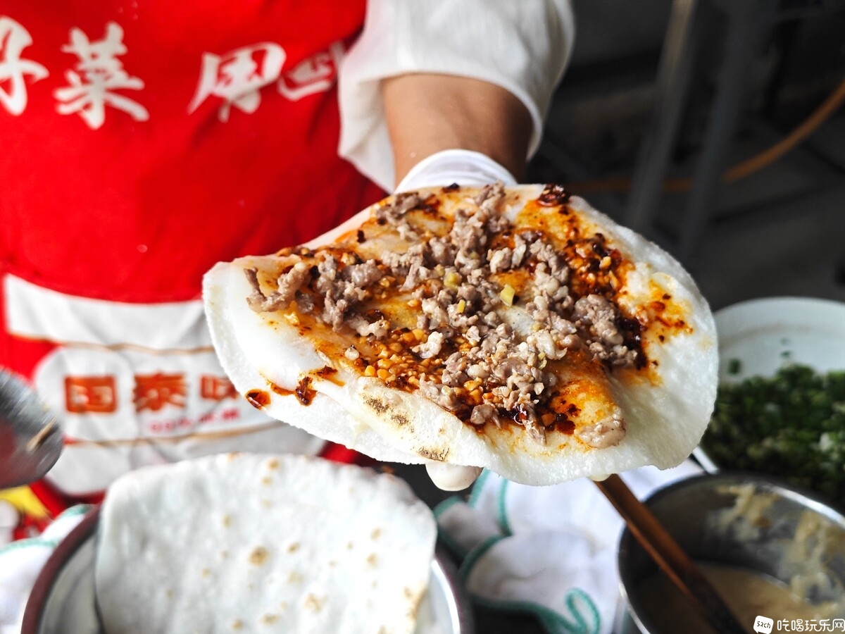IMG_20240910_085015_副本.jpg