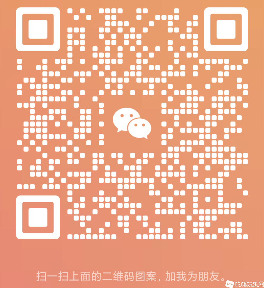 Screenshot_2024-09-18-07-25-44-835_com.tencent.mm.png