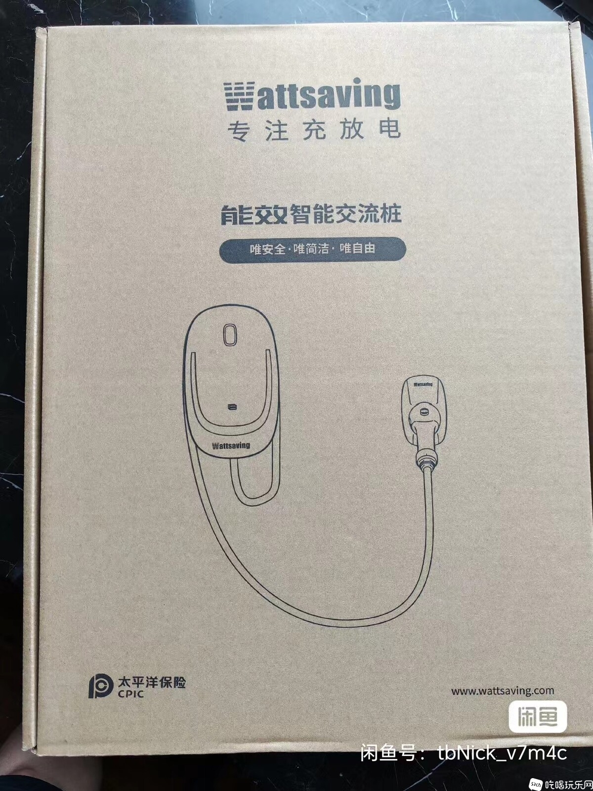 微信图片_20240923234005.jpg