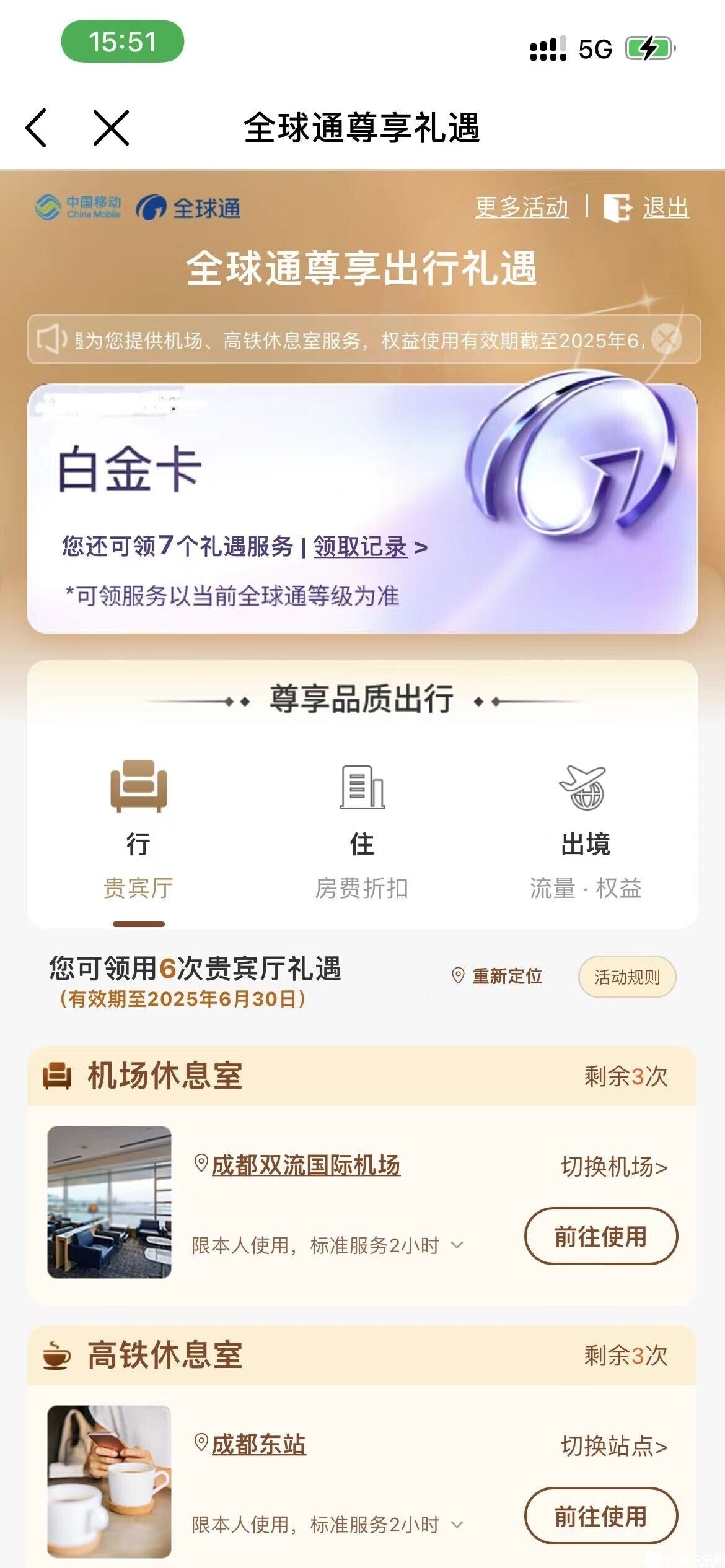 091124qzsywaf2zc2c2ppw.jpg