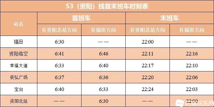 微信图片_20240926112604.jpg
