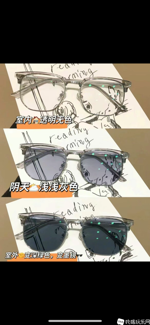 IMG_1043.png