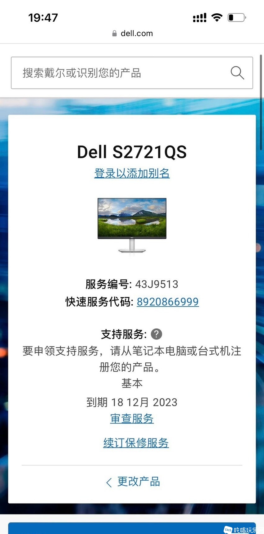 171574856318516911.jpg