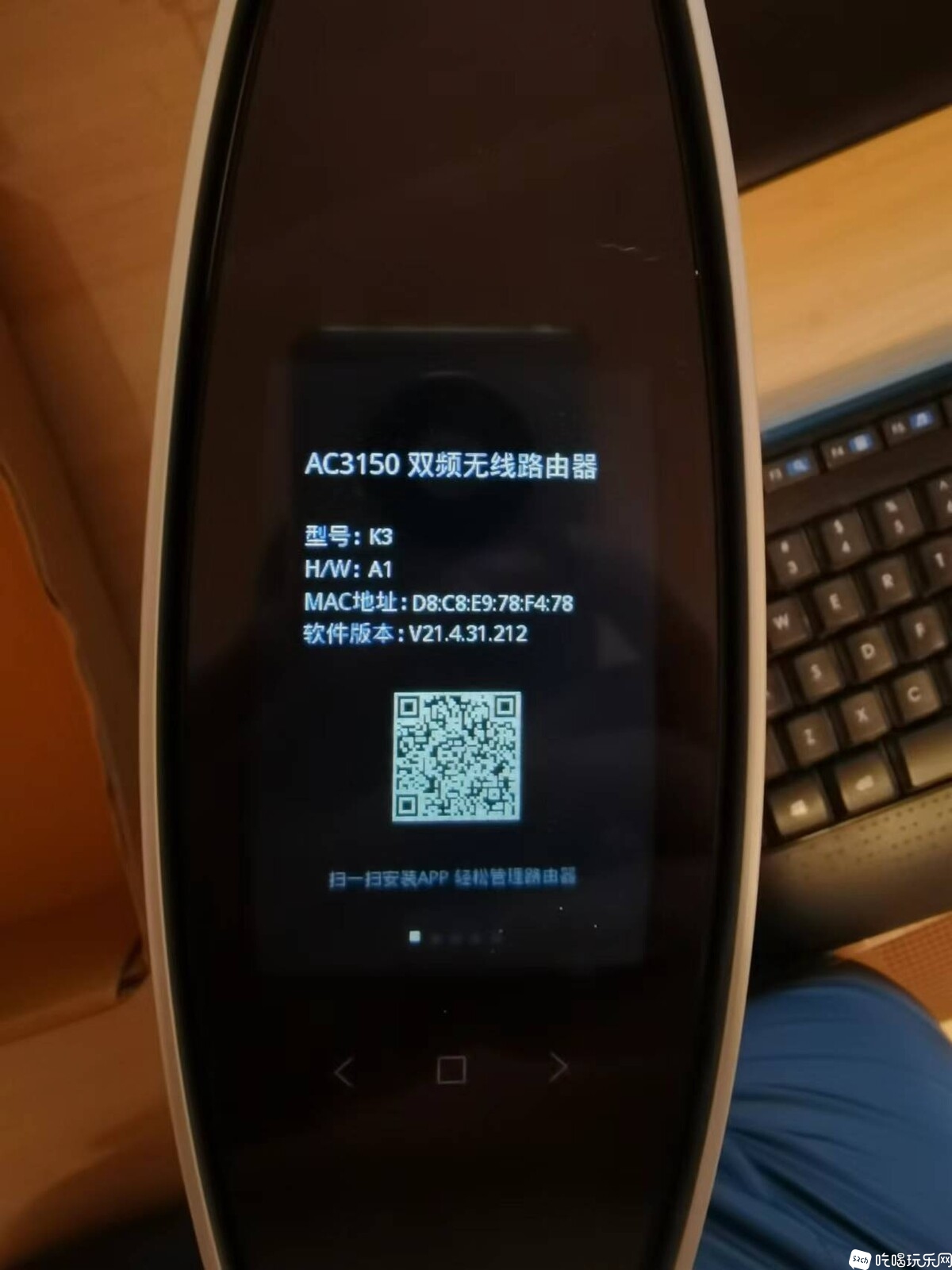 2064909267.jpg