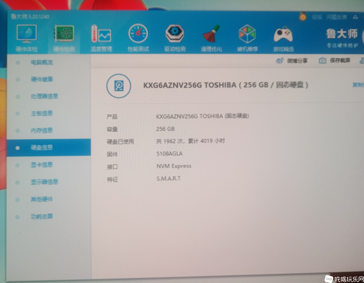 微信图片_202410011423572.png