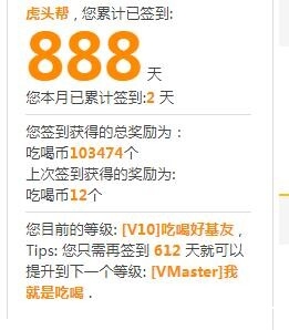 360截图20241002131352657.jpg