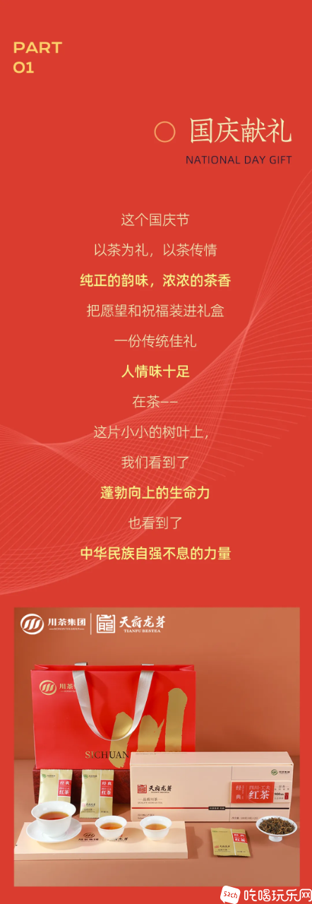 mmexport1727955050830.png
