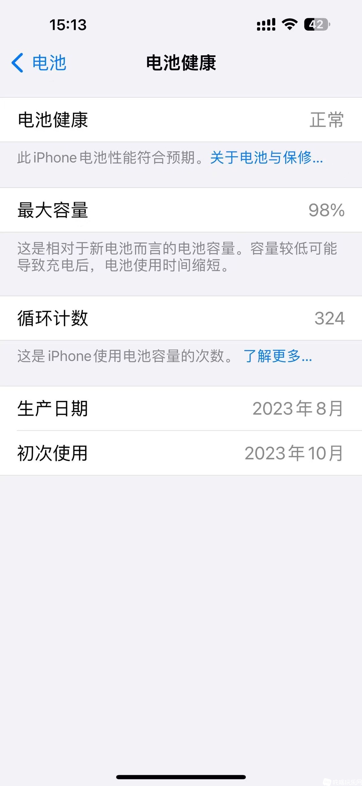 微信图片_20241005151453.jpg