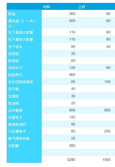 微信图片_20241005145515.jpg