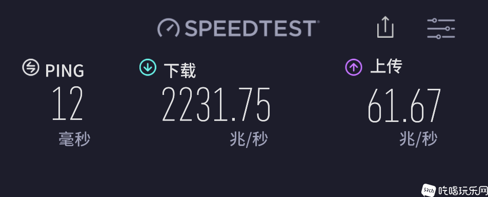 屏幕截图 2024-10-06 175927.png