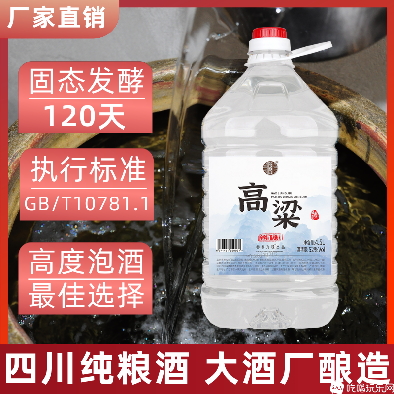 红色商务简约促销美妆电商主图图标.png
