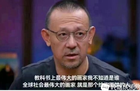 画饼的人.JPG