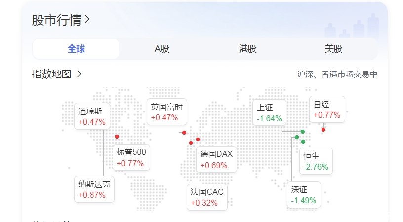 微信截图_20241015140907.png
