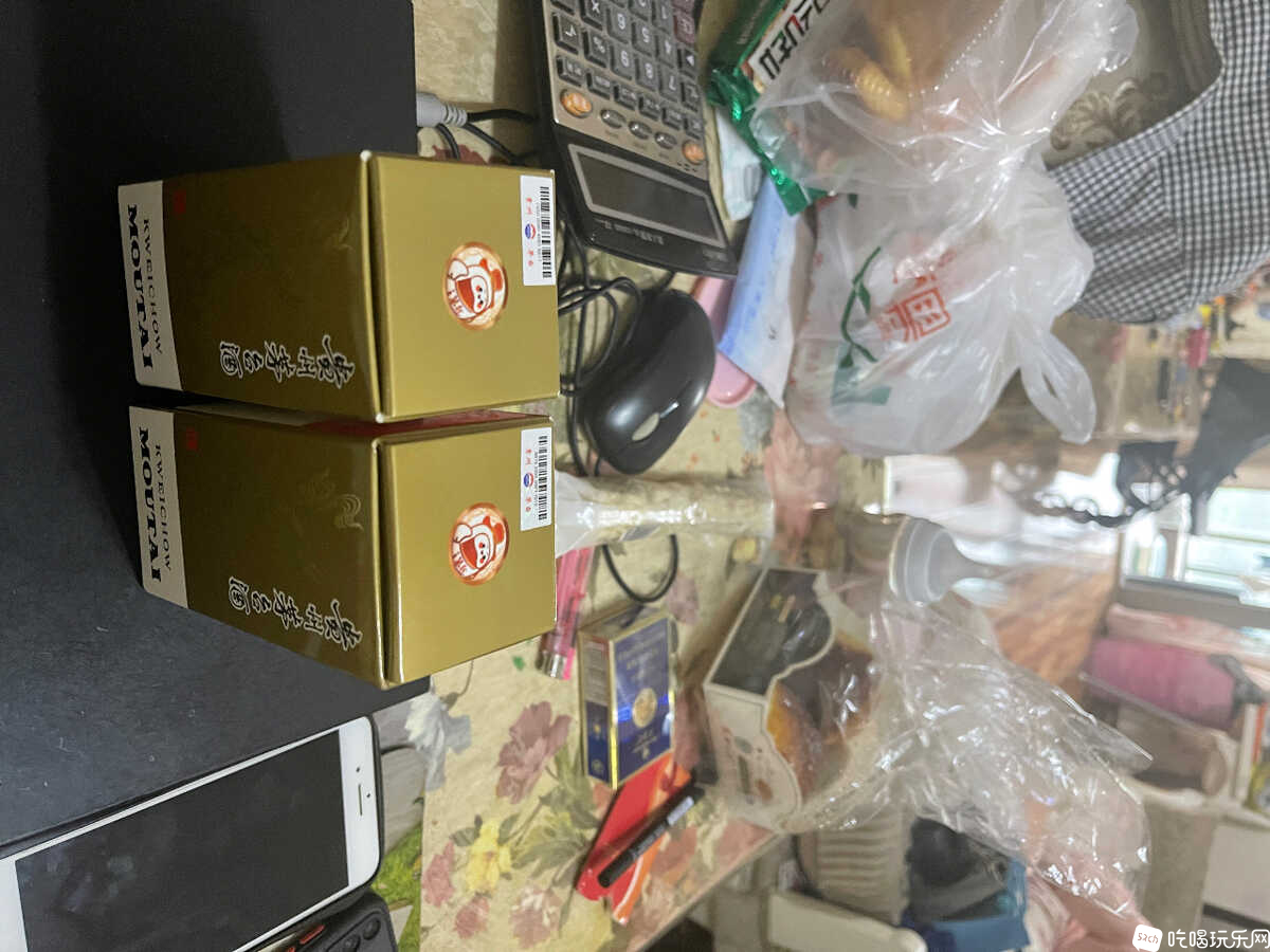 50811ABB-44FC-4CDE-B42F-638C503A18E7.jpeg