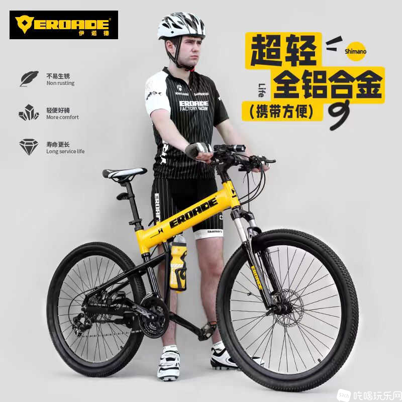 mmexport1729042129453.jpg