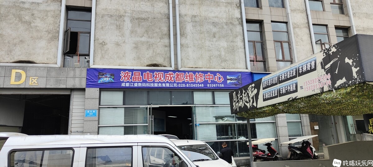 微信图片_20241016230357.jpg