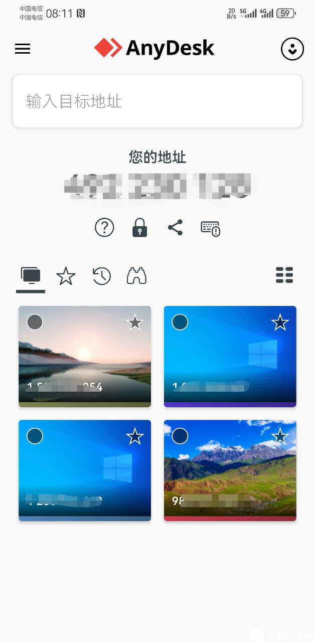 Screenshot_20241019_081148_com.anydesk.anydeskandroid_edit_1078470424295852.jpg