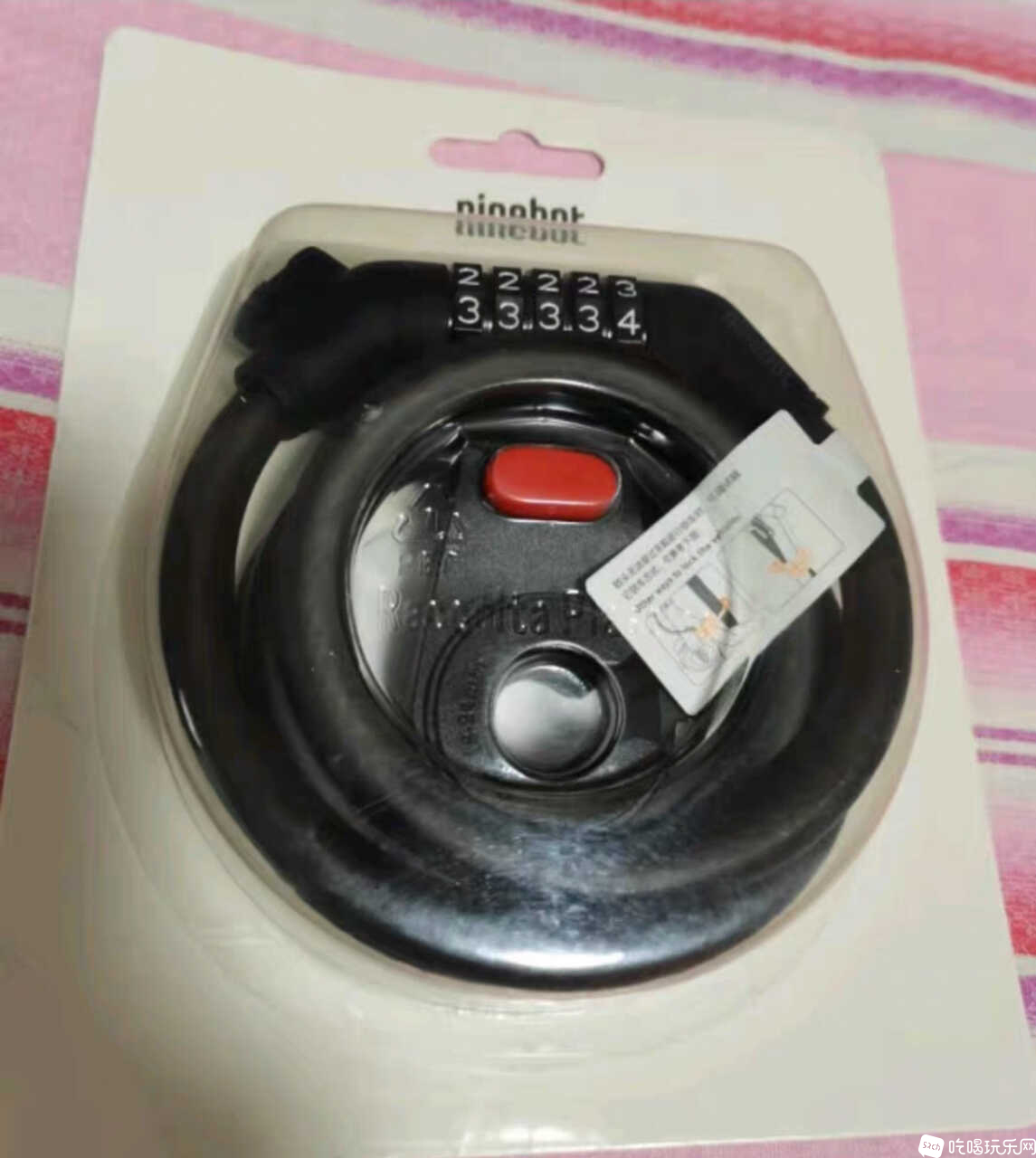 Screenshot_2024-10-20-16-18-58-211_com.taobao.idlefish-edit.jpg