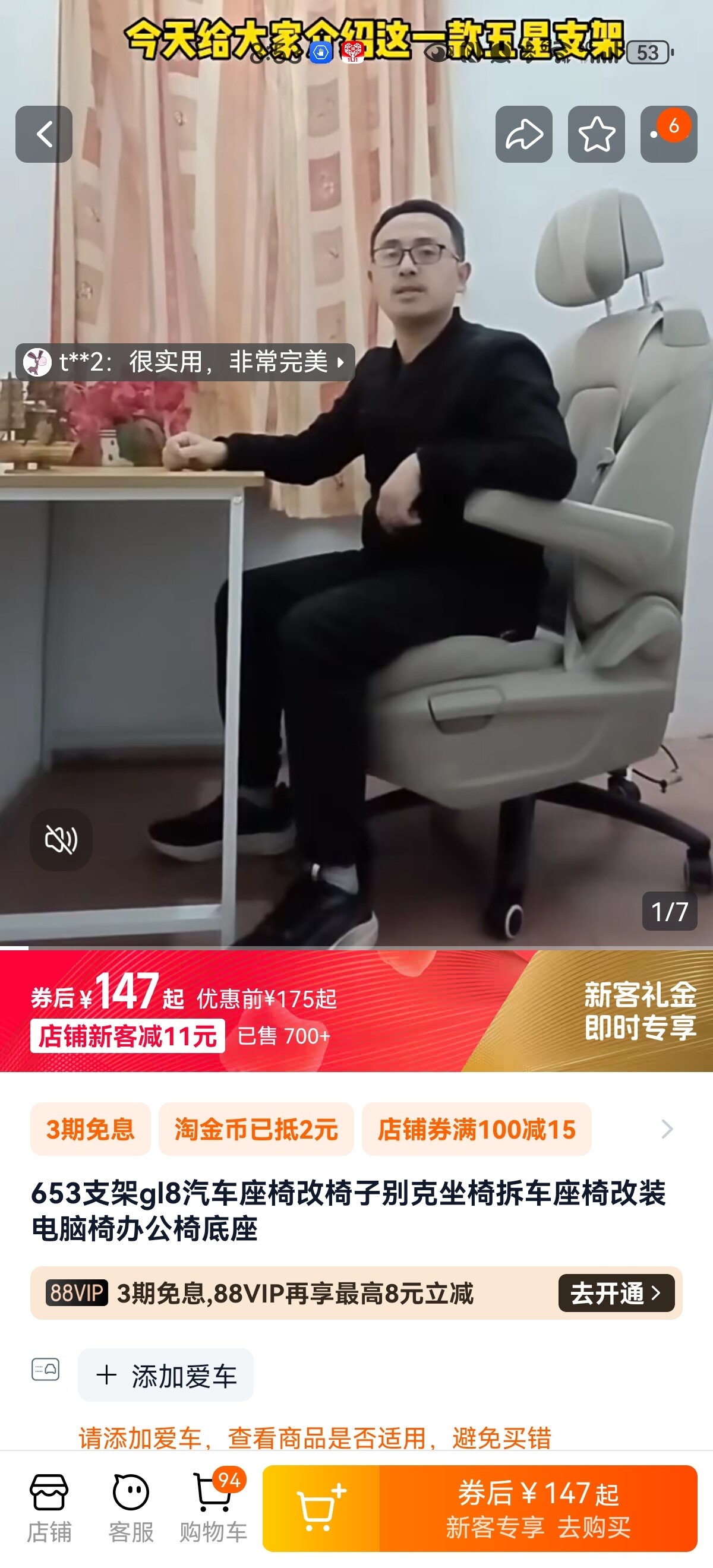 微信图片_20241022085336.jpg